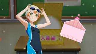 【スクフェス】新年ガチャ引いてくぞ〜