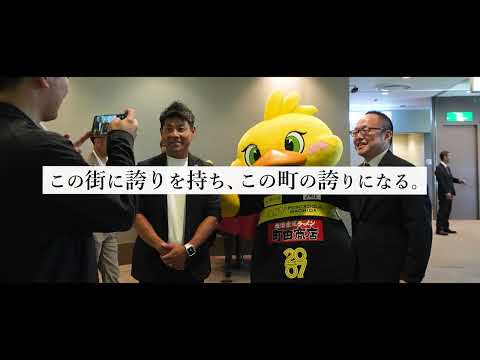 ペスカドーラ町田様_イベントダイジェスト