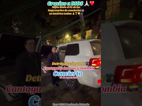 Mijito lindo fiestas cantagallo bolivar Colombia 2026