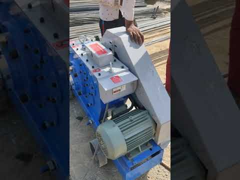 GQ 40 Bar Cutting Machine