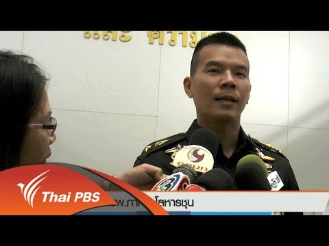 ดูวิดีโอที่จะกระตุ้นผู้หญิง ปลิงจุดแรง
