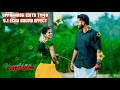 Thirudiya Idhayathai Thiruppi Tamil 5 1 Echo Effect Song Tamil Echo Song