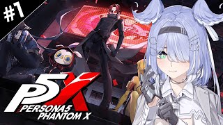 【PERSONA5: THE PHANTOM X】 teammates...friends... to- ※spoiler warning 【NIJISANJI EN | Elira Pendora】