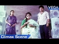 Meendum Savithri Movie Climax Scene