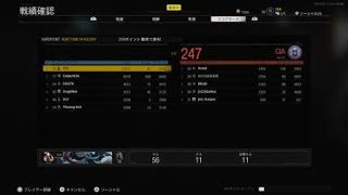 ［COD:BOCW］56キル11デス無双だべ