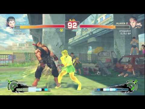 SSF4: Uryo (Sakura) VS onagadon (Ryu)