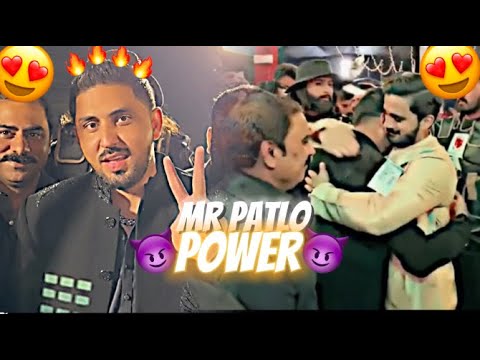 Mr Patlo Entry Rajab Butt Wedding 😍🔥 | Edit By Chumi
