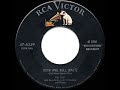 1956 HITS ARCHIVE: Rock And Roll Waltz - Kay Starr (a #1 record)