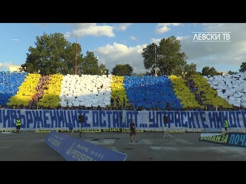 Бурабия влиза във форма под зоркия поглед на Перота