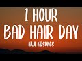 Kiwi Kidsongs - Bad Hair Day [1 HOUR] (Sped Up/Lyrics) "mousse ain't sticking water ain't slicking"