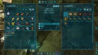 サイARK その12