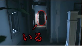 【Visage】母ちゃん俺こええよ【#4】