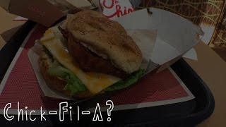 But How Do I Track that? | Chick-Fil-A Adventure