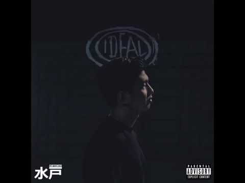 Jus Chillin (Prod. by Outkast)