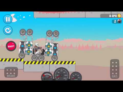 Rovercraft desafío 95