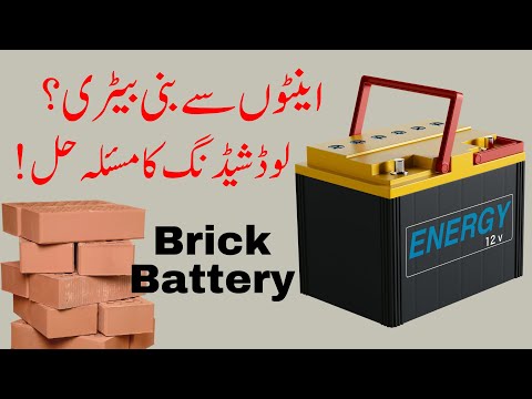 How this Gravity Storage Battery Will Change the Way We Store Energy Forever!