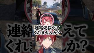 叶と赤彩みあに連絡先を交換するために脅されるローレンｗ【にじさんじ切り抜き/ローレン・イロアス/叶/赤彩みあ】#shorts