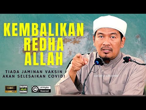 USTAZ AHMAD DUSUKI ABD RANI - KEMBALIKAN REDHA ALLAH