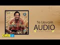 Te llevare - Lisandro Meza (Audio) | Discos Fuentes