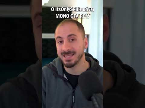 Konilo - O ItsOnlySkillz κάνει ΜΟΝΟ GTA RP!!