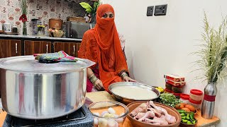 Eid ki biryani chand minto me tayar karne #biryani , Chicken Biryani Recipe| Biryani Recipe |