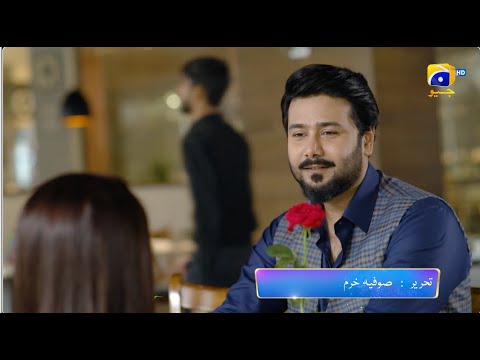 Aafat Episode 07 Promo | Tonight at 7:00 PM | Har Pal Geo