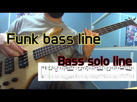Funk Bass Line / C Major Solo Lines