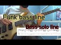 Funk Bass Line C Major Solo Lines