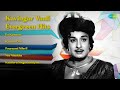 Chorus En Kanmani Kannan Oru Pournami Nilavil