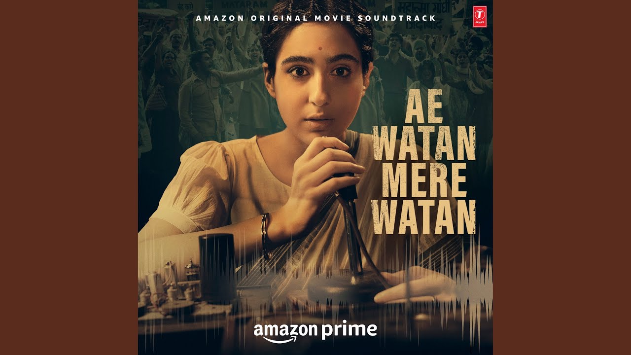 Ae Watan Mere Watan (Title Track) Lyrics | Ae Watan Mere Watan | Romy