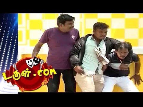 Dougle.com | Tamil Comedy |  01 Nov  2017 | Mullai Kothandam - Semma Comedy