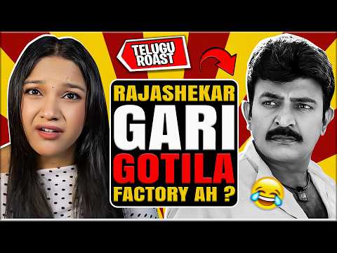 ROASTING FAKE SCRAP OF INSTAGRAM REELS 💀🤣