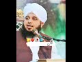 Mohabbat Karna Sahi Ya Galat Bayan Shorts Statusvideo Peerajmalrazaqadri