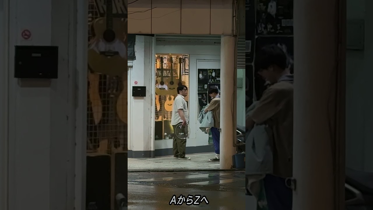 Yuragi - Farewell Speech #yuragi #shorts