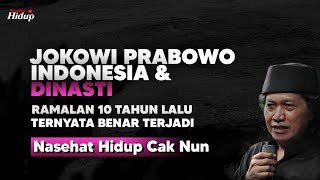 Download lagu Ramalan 10 tahun lalu ternyata benar terjadi - Nasehat Hidup Cak Nun mp3 Download lagu Ramalan 10 tahun lalu ternyata benar terjadi - Nasehat Hidup Cak Nun mp3