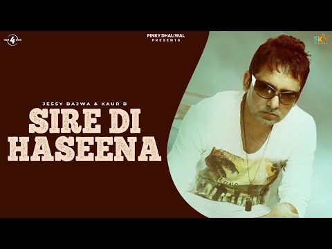 Sire Di Haseena