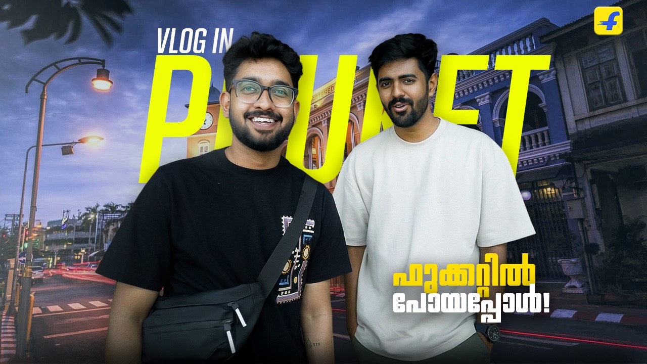 കേരളത്തിൽ നിന്ന് Thailand വരെ l Flipkart Tech Event Vlog