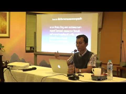 003-อานาปานสติ; ความสำคัญและอานิสงส์ ๒