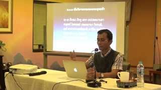 003-อานาปานสติ; ความสำคัญและอานิสงส์ ๒