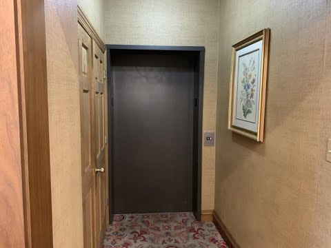 Hidden 1990 Otis Series 1 Hydraulic Elevator @ Cog Hill Golf & Country Club - Lemont, IL