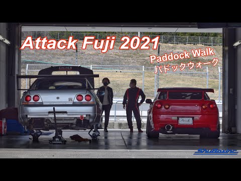Attack Fuji 2021 Paddock Walk - アタック富士2001 パドックウォーク