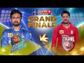 Celebrity Cricket League | S10 | Final | Live Stream | Karnataka Bulldozers Vs Bengal Tigers |