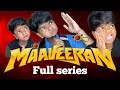 Maaveeran Full Series Arun Karthick