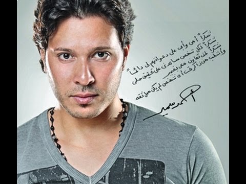 ملكت الدنيا احمد سمير