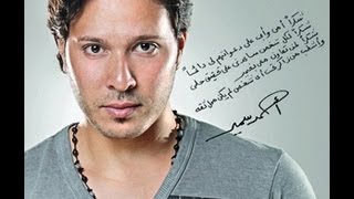 اغاني البوم ملكت الدنيا احمد سمير