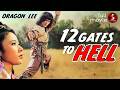 Twelve Gates To Hell 1980 MARTIAL ARTS ACTION Full Movie