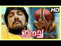 Eecha Movie Best Scenes Part 1 Nani Samantha Sudeep Santhanam Adithya
