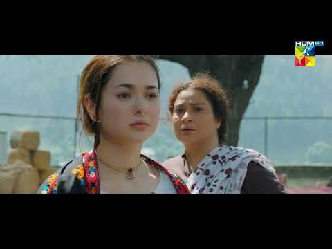 Sang-e-Mah - Launch Promo 02 - Starting From 9 January at 8 PM Only On HUM TV