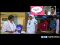 Tamilnadu Vs Kerala Hiphop Tamizha Troll Sothikkadhinga Memes