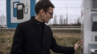 Мы просто хотели домой ...